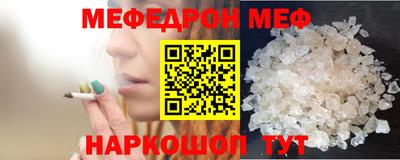 хмурый Ливны