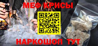 МДПВ Кумертау
