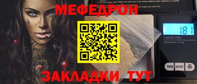 МДПВ Кумертау