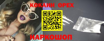 дмт Ликино-Дулёво