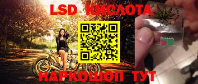 МДПВ Кумертау