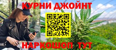 таблы Лесосибирск
