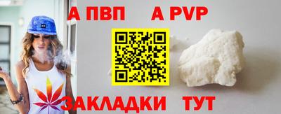 соль курить ск Кунгур