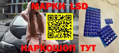 соль курить ск Кунгур