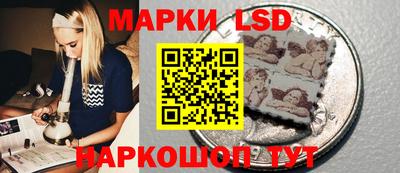 каннабис Кулебаки