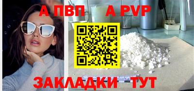 дмт Ликино-Дулёво