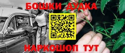 хмурый Ливны