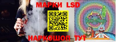соль курить ск Кунгур