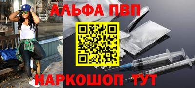 хмурый Ливны