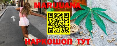 соль курить ск Кунгур