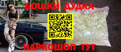 соль курить ск Кунгур