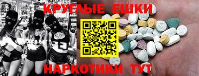 каннабис Кулебаки
