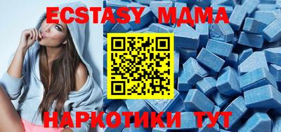 МДПВ Кумертау