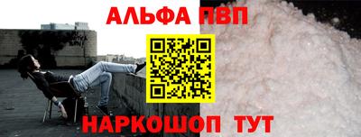 дмт Ликино-Дулёво