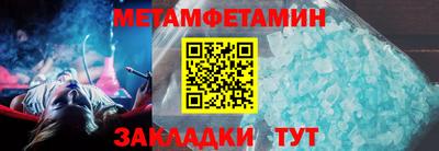 хмурый Ливны