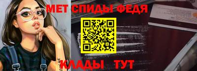 хмурый Ливны