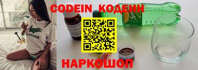 соль курить ск Кунгур