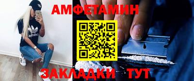 хмурый Ливны