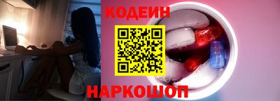 хмурый Ливны
