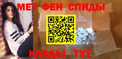 хмурый Ливны