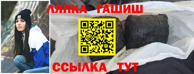 дмт Ликино-Дулёво