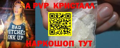 МДПВ Кумертау