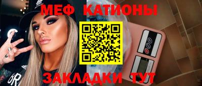 соль курить ск Кунгур