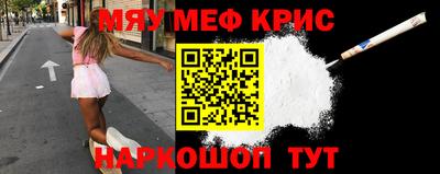 МДПВ Кумертау